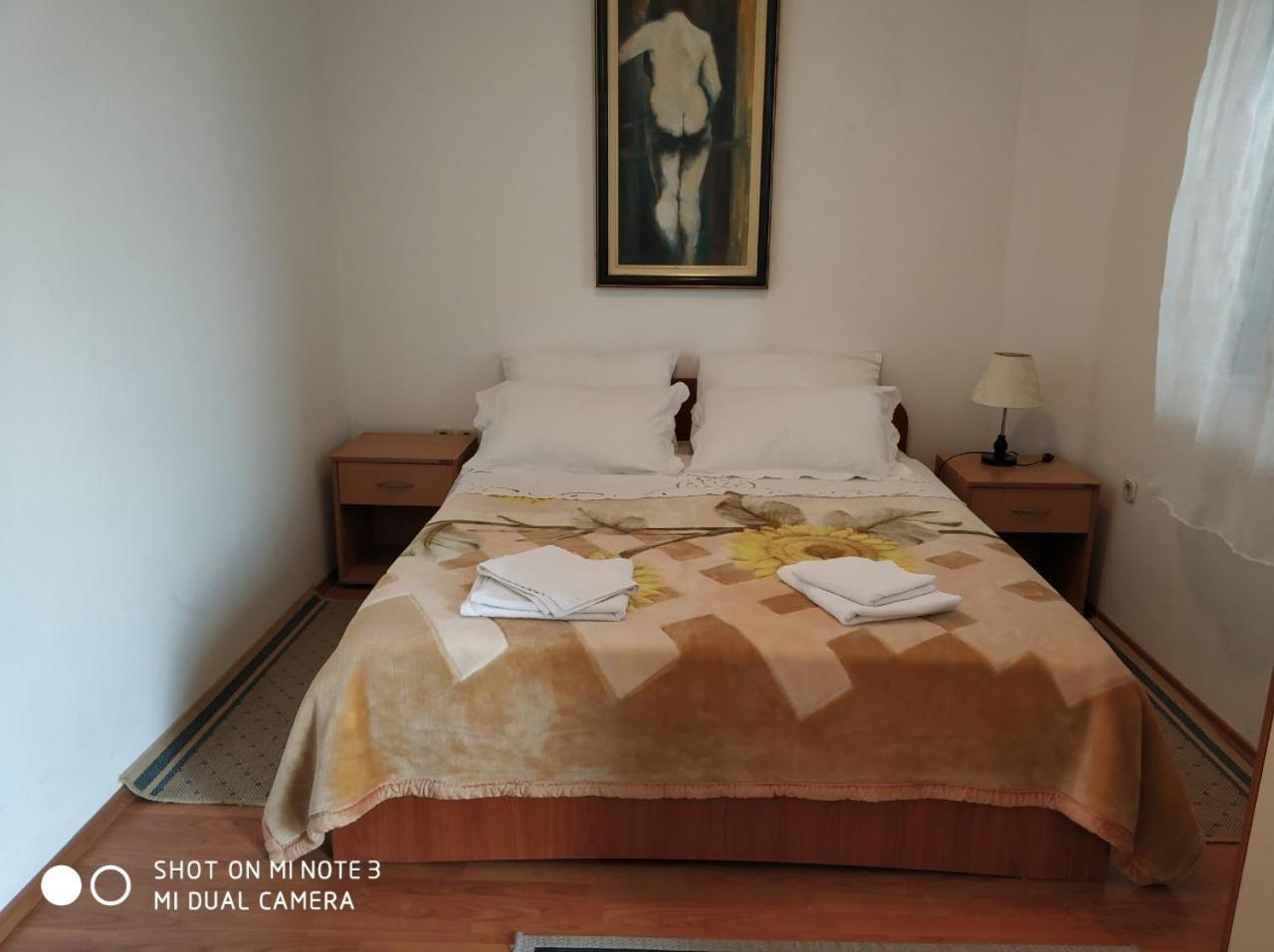 Guest House Fosa Opuzen  Экстерьер фото