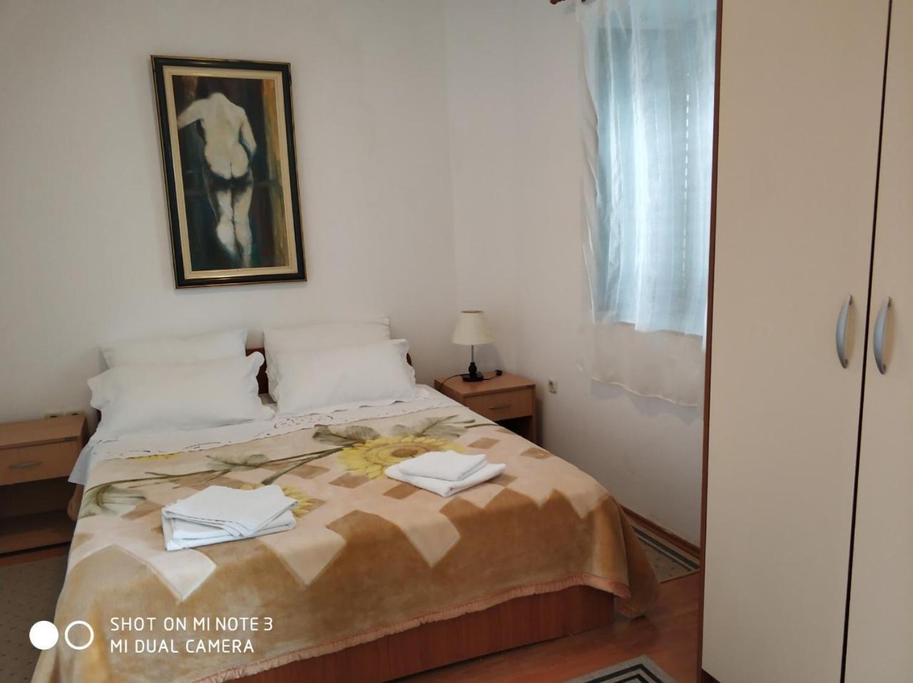 Guest House Fosa Opuzen  Экстерьер фото